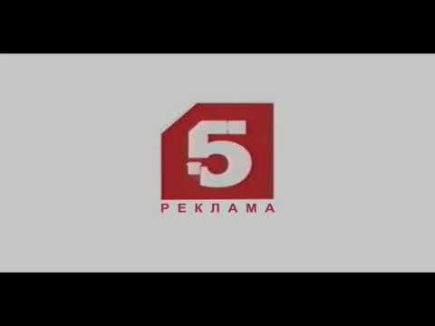 Пятый канал про. Пятый канал 2004-2006. Пятый канал 01.04.2004. Логотип 5 канала Петербург. 5 Канал заставка.