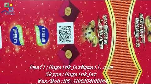 4 Heads KM1024i lottery variable data lottery UV inkjet printing equipment