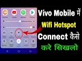 vivo mobile me wifi kaise connect kare ।। how to connect wifi hotspot in vivo phone