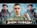 ИГРАЕМ РАДИ ПОБЕДЫ | СТРИМ PUBG MOBILE