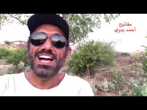 نعمة الله ولاتشعر ولاتشكرها سبحان الله