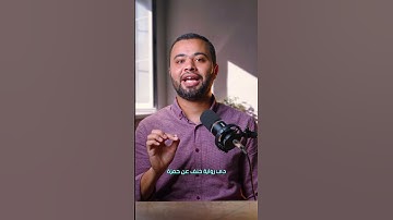 سوره مريم بروايه خلف عن حمزه (ينفطرن) وليس (يتفطرن)