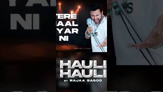 Haili Haili Song For New Year Party - By Rajaa Sagoo