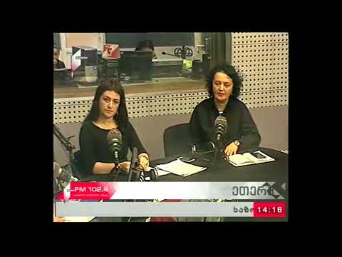 \"ღია სტუდია\" 15.12.17 ბავშვის ოჯახთან დაშორების პრევენციის მიზნით ჩატარებული კვლევის შედეგები