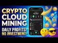 How to Mine Bitcoin Online — BTC Cloud Mining Tutorial (Step-by-Step Guide 2026)