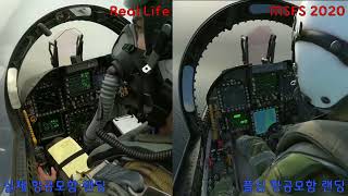 Flight Simulator 2020 vs Real Life | F/A-18 Carrier Landing