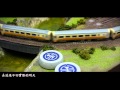 [隨手筆記HD] k'ice Essay Note 4：台灣鐵路125週年 Taiwan Railway 125th Anniversary