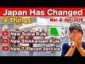 JAPAN HAS CHANGED | TOP 9 New Things to Know Before Traveling to Japan 2026