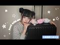 アイドルの遠征パッキング♡【3泊4日】