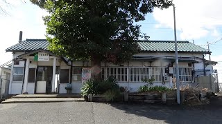 【JR成田線】下総松崎（まんざき）駅と鹿島貨物