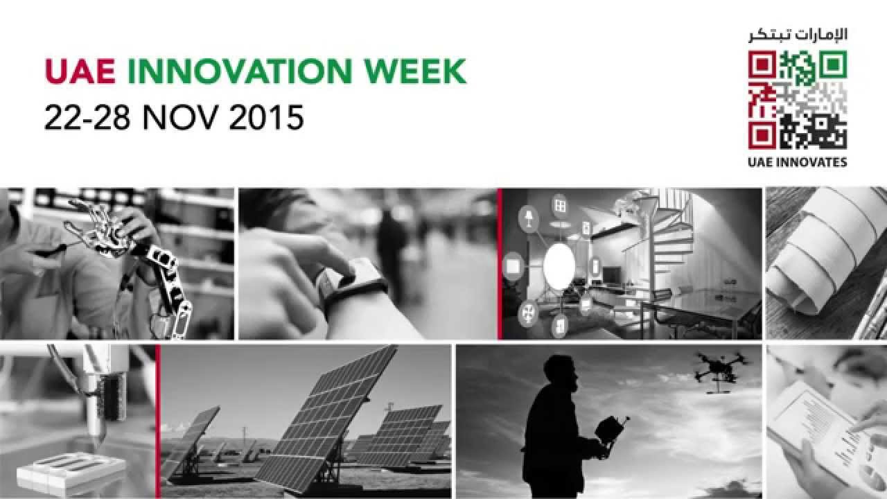 UAE Innovation Week 2015