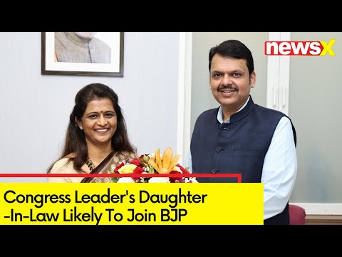 Maharashtra: Congress Leader's Daughter-In-Law Archana Patil Likely To Join BJP - NEWSXLIVE