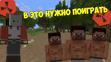 ПОЧЕМУ ВАМ НАДО ИГРАТЬ В RUSTEX REMAKE #rustexremake #rust #раст #rustme #растми