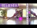 Believer : Pole Dance Workout : Imagine Dragons