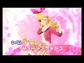 3DSアイカツ!365日のアイドルデイズ スペシャルアピール:いちご・キュートフラッシュ/SHINING LINE*