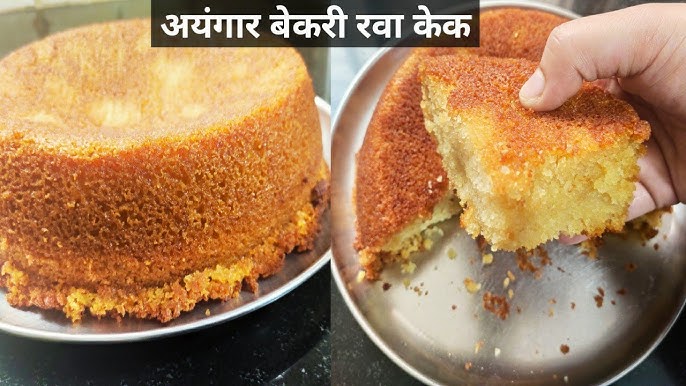 How To Make Cake In Pressure Cooker Recipe By Archana In Marathi Eggless Cake Without Oven