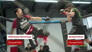 Победители номинаций на турнире OPEN CAGE 3