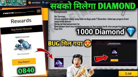 How To Find Bug In Free Fire Advance Server | Free Fire Advance Server Bug Report Kaise Kare