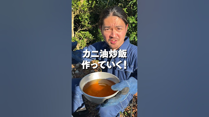 大量のカニの殻で作るチャーハンがヤバすぎた！ #shorts