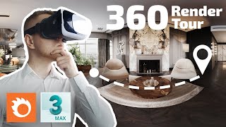 3ds Max - 360 º Panorama 3d Render Tour [3ds Max + Corona] screenshot 2