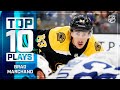 Top 10 Brad Marchand Plays from 2019-20 | NHL