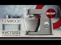 Все краски жизни - готовим пасту с Kenwood KVC7320S