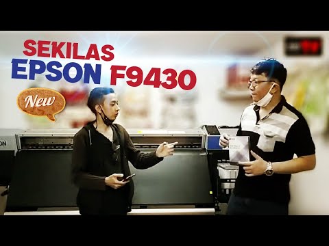 Video: Epson SureColor: Keyakinan Dalam Lebih Daripada Warna