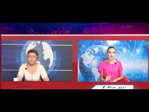 გორში სასმელ წყალს კვლევას ახალი მეთოდით ჩაუტარებენ 8.09.2020