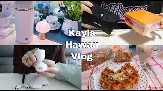 하와이 VLOG : 치과치료, 그동안 써본 뷰티 디바이스, 딘앤델루카 그릇, 새로운 빵집