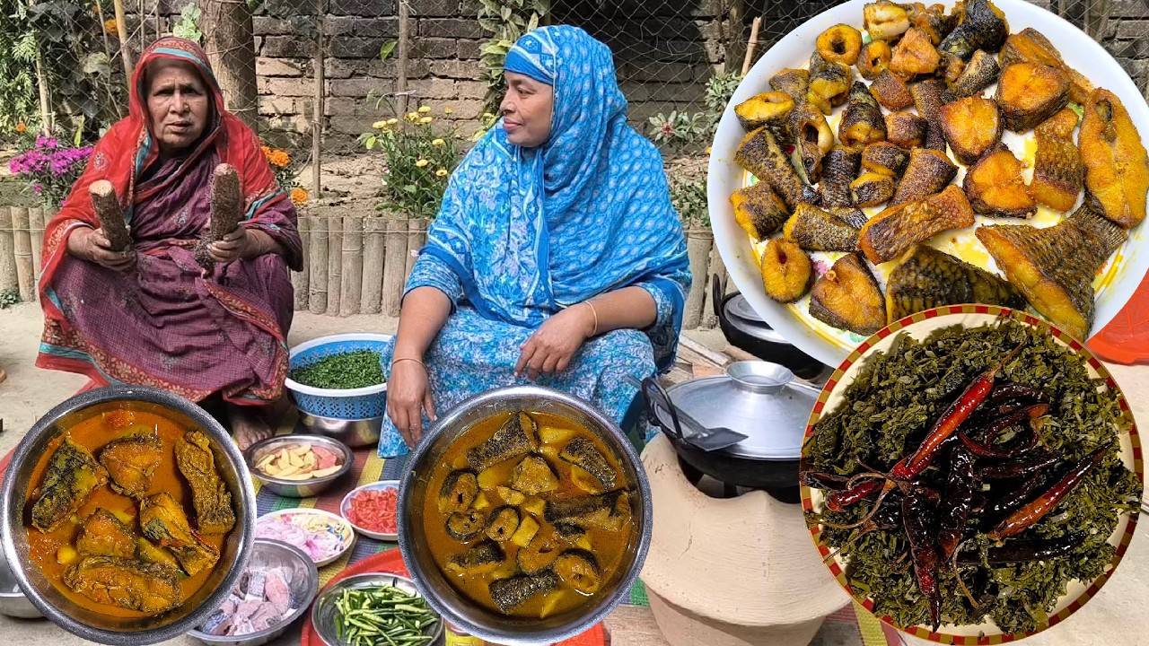 গইরা আলু দিয়ে টাকি মাছ ঝোল সাথে খেসারি কলই শাক ভাজ তিন রকমের রান্না খেয়ে মন ভরে গেল