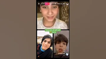 عركه عباس الركابي وريدو عل بث 