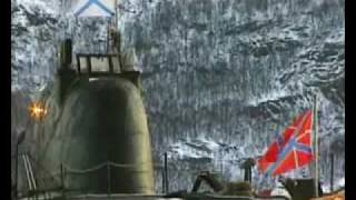 картинка: Ударная сила:: Битва за океан