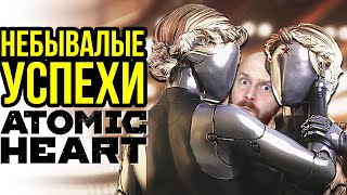 видео: Небывалый успех Atomic Heart. Безумный Морровинд. Как нейросети делают игры? картинка: Небывалый успех Atomic Heart. Безумный Морровинд. Как нейросети делают игры?