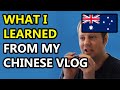 WHAT I LEARNED from my Chinese Vlog