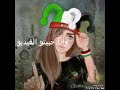 اغنية يا خضرة يا عمري للوحدات مع سجى سمودي