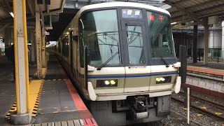 【B編成撤退寸前‼︎】JR京都線221系 A普通 網干行き 京都5番のりば発車