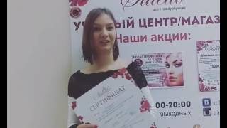 курсы маникюра красноярск отзыв1 курсы маникюра красноярск отзыв1