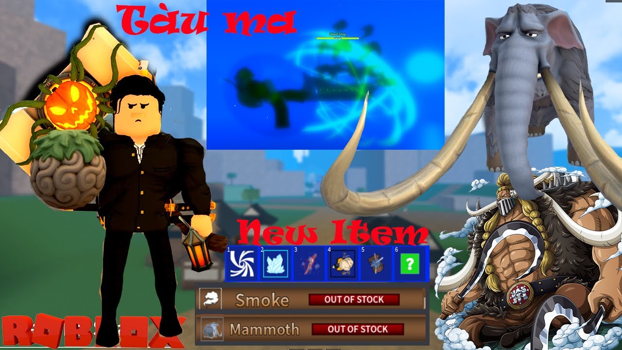 Кинг легаси rammu. Роблокс king legacy. Кинг легаси. King legacy острова по уровням. Кинг легаси мечи.