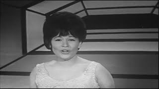 Tarlitta Kwan - Fly Me To The Moon (1965)