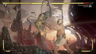 Mortal Kombat 11_20231020175313