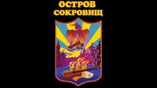 Фильм про ДЮО 