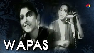  Jeevan Hai Bekar Beena Tumhare Lyrics in Hindi