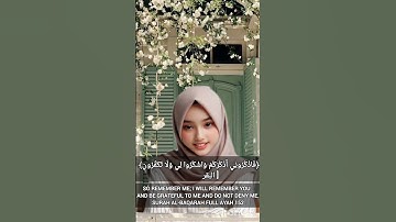﴿فَاذْكُرُونِي أَذْكُرْكُمْ وَاشْكُرُوا لِي وَلَا تَكْفُرُونِ﴾[ البقرة: 152] #سورة_البقرة #quran