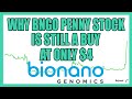 Why BNGO (Bionano Genomics) - Is Still a Buy- At only $4