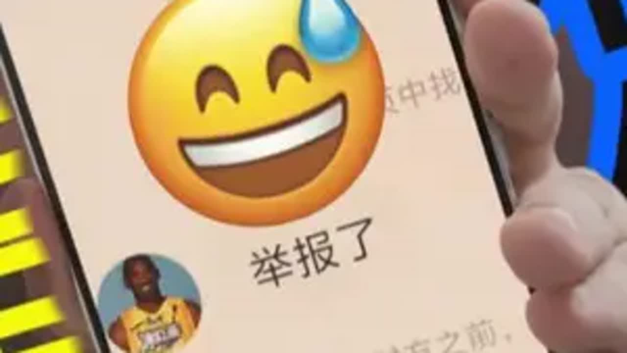 😅典中典之机圈私信,特么不要折磨我这些离谱问题了,去问客服 数码 日常 搞笑 聊天 艺术在抖音 - YouTube
