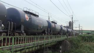 8685レ EF65 2085 全検明け