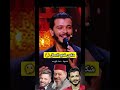 Chaabi Nacim Et Hatim Amoir كشكول شعبي حاتم عمور نسيم حداد Chaabi Nacim Et Hatim Amoir كشكول شعبي حاتم عمور نسيم حداد