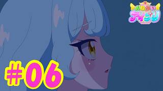 TVアニメ『おねがいアイプリ』第6話：つなごう！ゆめとだいすき｜タカラトミー公式