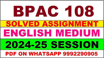 bpac 108 solved assignment 2024-25 | bpac 108 solved assignment in english 2025 | bpac 108 2024-25