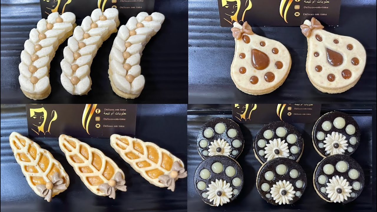 صابلي السبولة مع 3 ديال شكيلات بشكل جديد او حصري مع عجينة الصابلي المميزة عندي كتخرج كمية وفيرة